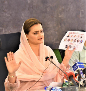 imran sabotaged democracy cpec via foreign funding