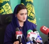punjab cm appoints marriyum aurangzeb as minister for tourism archeology and museums punjab cm appoints marriyum aurangzeb as minister for tourism archeology and museums