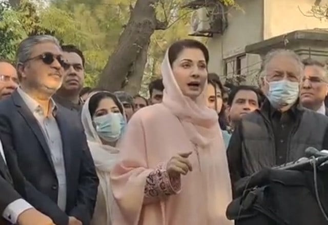 pakistan muslim league nawaz pml n leader maryam nawaz pictured while addressing the media outside the islamabad high court ihc on nov 17 2021 screengrab pakistan muslim league nawaz pml n leader maryam nawaz pictured while addressing the media outside the islamabad high court ihc on nov 17 2021 screengrab