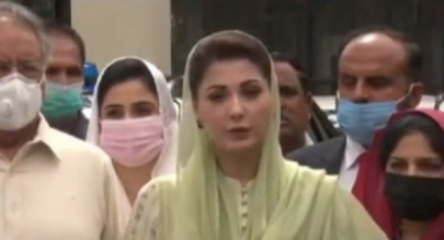 lhc seeks maryam s response on nab s bail cancellation plea lhc seeks maryam s response on nab s bail cancellation plea