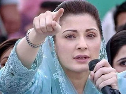 probe into maryam s audio clip to be completed within two days