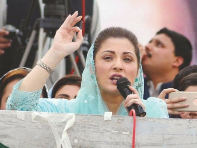 ajk rallies testament of people s support for sharif maryam ajk rallies testament of people s support for sharif maryam