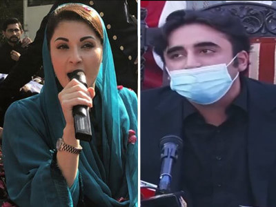 maryam bilawal likely to meet today in g b