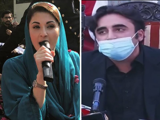 maryam nawaz and bilawal bhutto address media and workers before heading to jinnah stadium screenshots maryam nawaz and bilawal bhutto address media and workers before heading to jinnah stadium screenshots