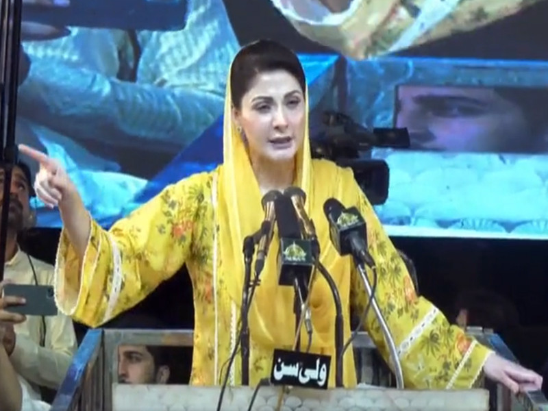 Maryam says Imran staged 'biggest drama' in Pakistan's history