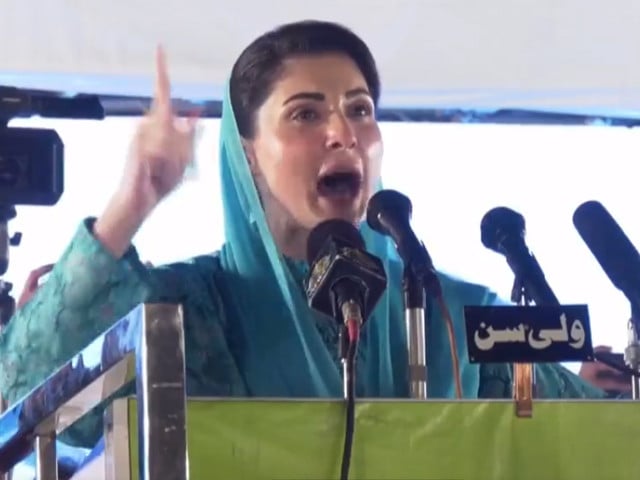 Maryam Nawaz addressing Gujrat power show. SCREENGRAB