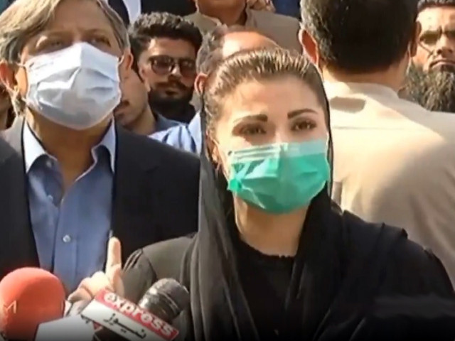 maryam nawaz addresses a news conference in lahore screengrab
