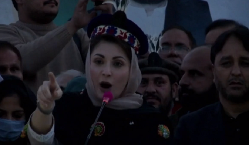 pml n vice president addressing rally in chilas gilgit baltistan screengrab