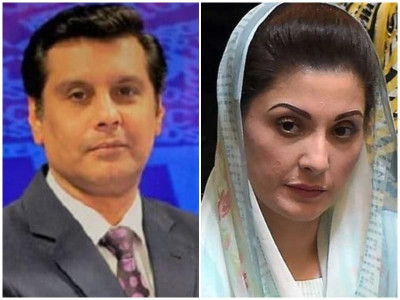 twitter outraged at maryam nawaz s vile vengeful tweet on arshad sharif s murder twitter outraged at maryam nawaz s vile vengeful tweet on arshad sharif s murder