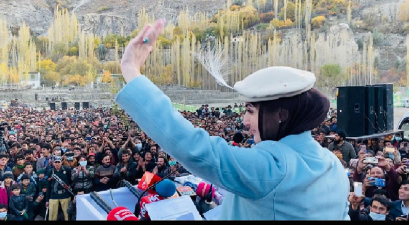 pml n vice president maryam nawaz addressing rally in ganchi an area of g b photo express