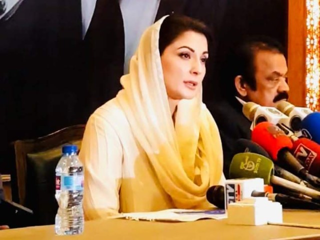 pakistan muslim league nawaz vice president maryam nawaz addresses a press conference in lahore on september 28 2020 screengrab