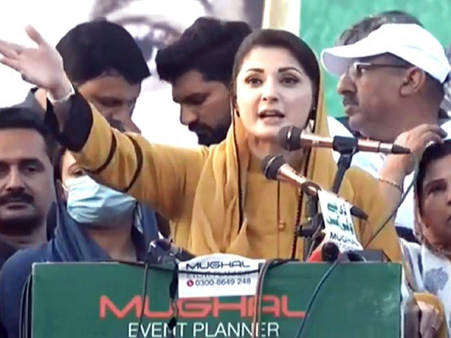 'Agencies working under PM responsible for rigging in NA-75' - Vimarsana News