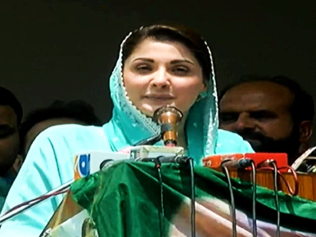 vice president pakistan muslim league nawaz pml n maryam nawaz addressing a rally in ajk on july 12 2021 screengrab