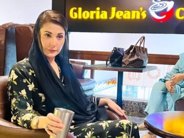 Photo of Maryam departs for London day after court returns passport