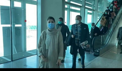 maryam nawaz reaches gilgit for election campaign maryam nawaz reaches gilgit for election campaign