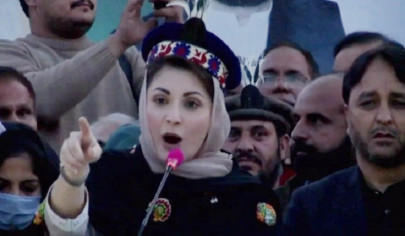 maryam terms pml n as g b s cure to all ills maryam terms pml n as g b s cure to all ills