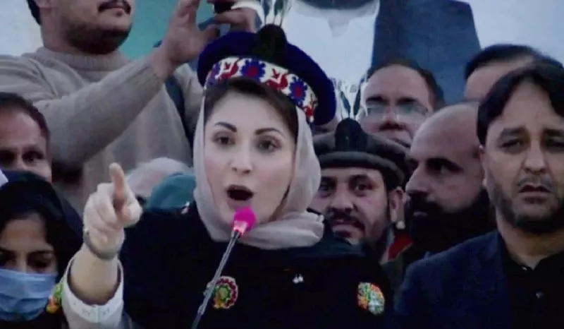 pml n vice president addressing rally in chilas gilgit baltistan screengrab pml n vice president addressing rally in chilas gilgit baltistan screengrab