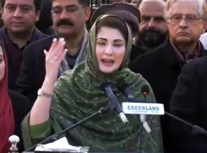 maryam makes subdued opening of election campaign