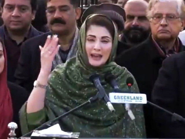 maryam terms pti s predicament self inflicted