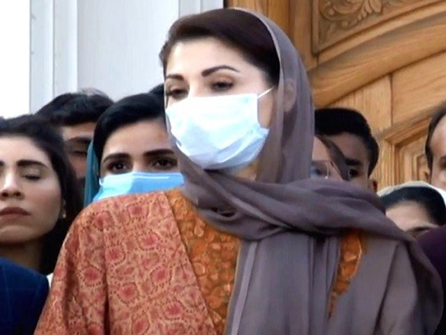 pml n vice president maryam nawaz talking to media outside khokhar palace in lahore screengrab