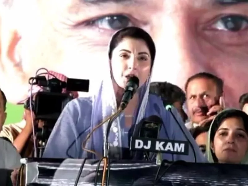 pml n vice president maryam nawaz sharif addressing a public gathering in fatahjang screengrab pml n vice president maryam nawaz sharif addressing a public gathering in fatahjang screengrab