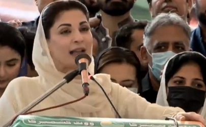 india annexed iiojk due to pm imran s flawed foreign policy claims maryam india annexed iiojk due to pm imran s flawed foreign policy claims maryam