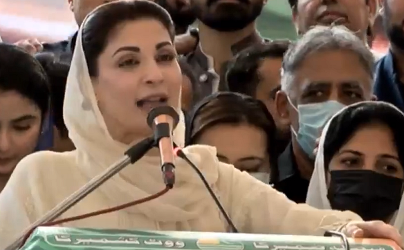 pml n vice president maryam nawaz addressing public gathering in ajk s muzaffarabad screengrab