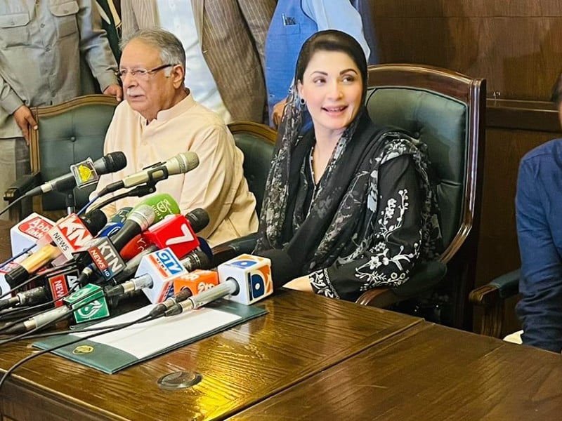 pakistan muslim league nawaz vice president maryam nawaz sharif addressing a press conference in lahore photo twitter saniaaashiq