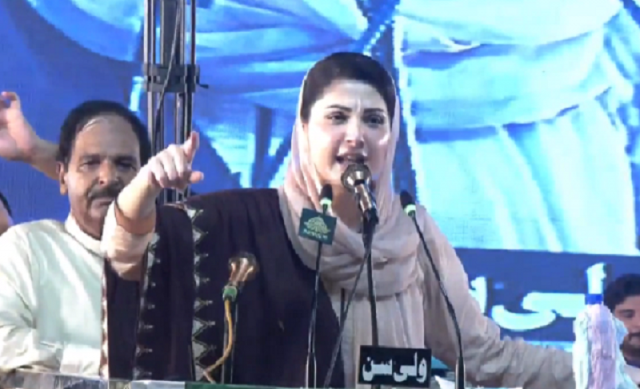 pml n vice president maryam nawaz is addressing the rally in sheikhupura screengrab pml n vice president maryam nawaz is addressing the rally in sheikhupura screengrab