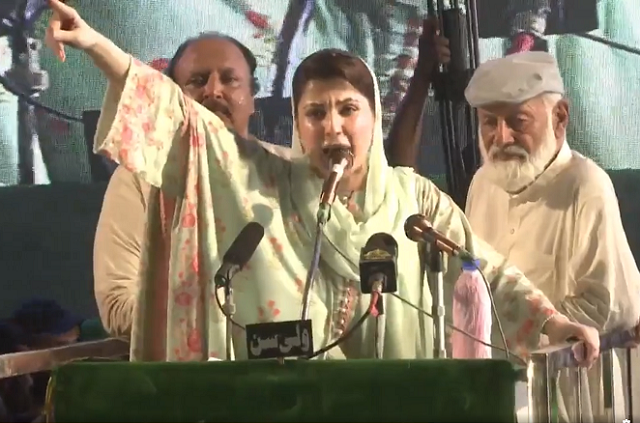 pml n leader maryam nawaz is addressing the rally in punjab s chichawatni screengrab pml n leader maryam nawaz is addressing the rally in punjab s chichawatni screengrab