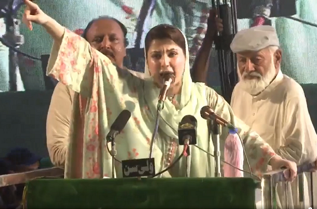 pml n leader maryam nawaz is addressing the rally in punjab s chichawatni screengrab