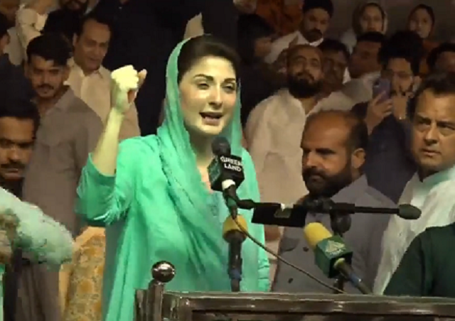 pml n vice president maryam nawaz is addressing a rally in multan screengrab pml n vice president maryam nawaz is addressing a rally in multan screengrab