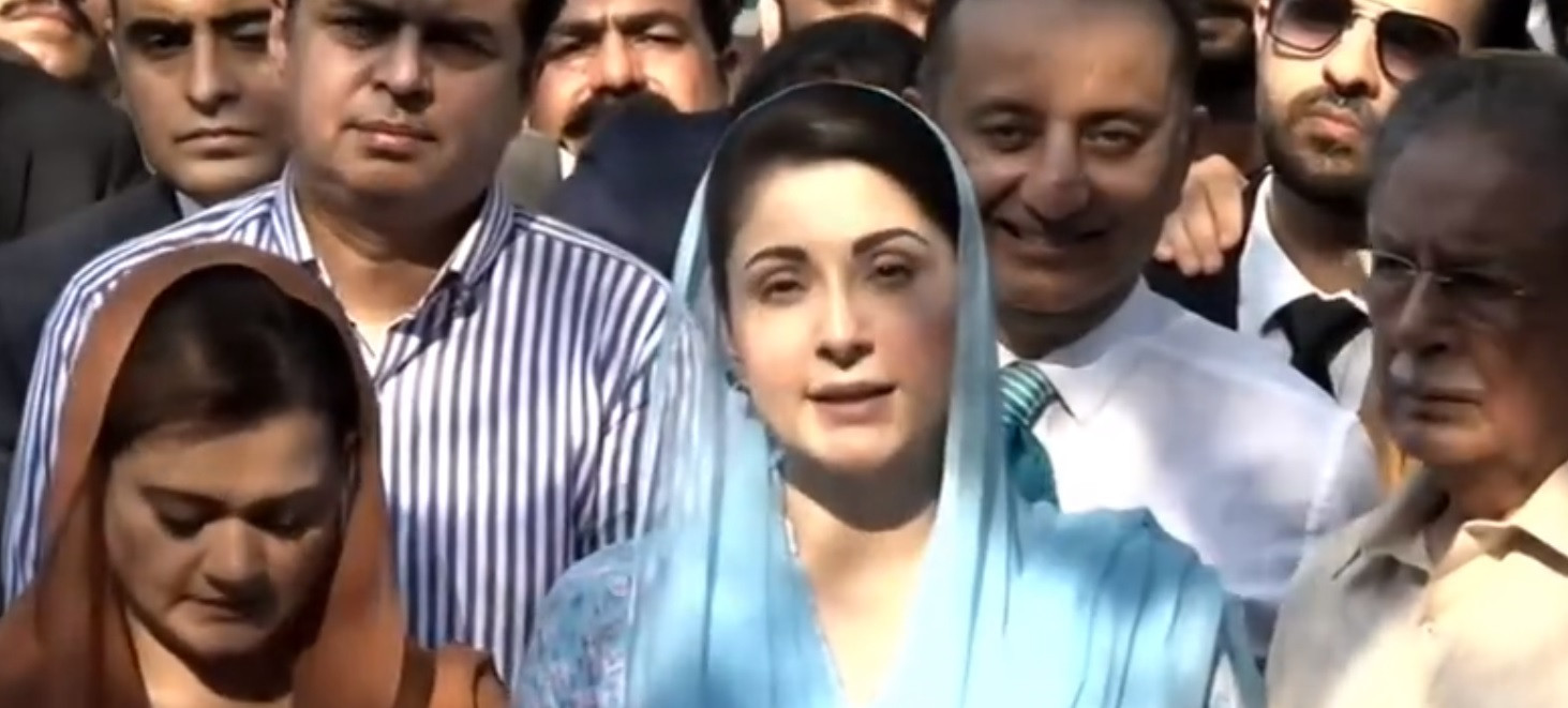 Mariyam Nawaz Xnxx - Maryam demands JIT on cipher audio leak