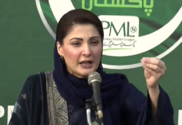 pml n senior vice president maryam nawaz screengrab pml n senior vice president maryam nawaz screengrab