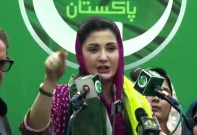 pakistan muslim league nawaz pml n leader maryam nawaz addressing a public gathering in bagh azad kashmir on june 5 2023 screengrab pakistan muslim league nawaz pml n leader maryam nawaz addressing a public gathering in bagh azad kashmir on june 5 2023 screengrab