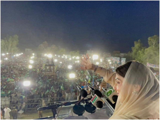 pml n chief organiser maryam nawaz addresses a public gathering in shujaabad photo twitter file