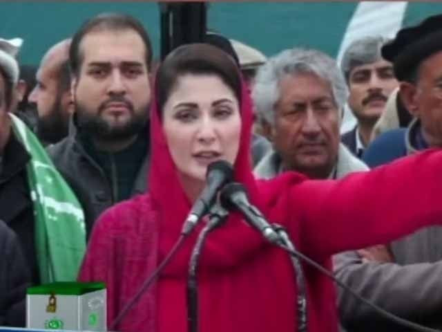 shattering glass ceiling maryam scripts history shattering glass ceiling maryam scripts history