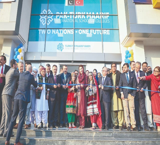 cm maryam nawaz inaugurates the pak turk maarif international school and college in multan along with turkish education minister yusuf tekin photo express