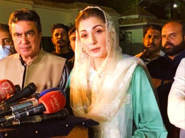 memon s claim maryam seeks judicial probe memon s claim maryam seeks judicial probe