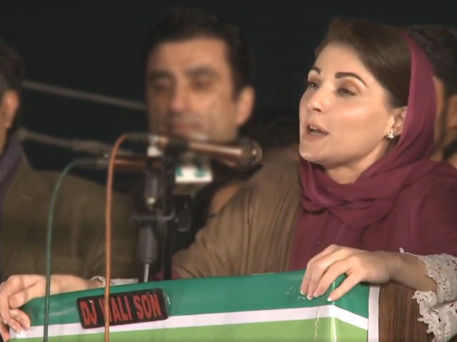 pml n vice president maryam nawaz addressing rally in daska screengrab