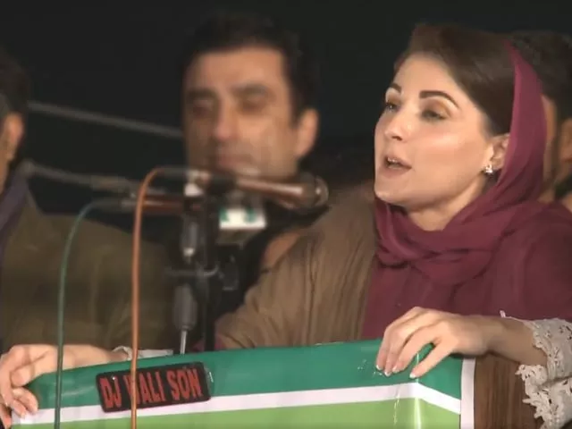 pml n vice president maryam nawaz addressing rally in daska screengrab pml n vice president maryam nawaz addressing rally in daska screengrab