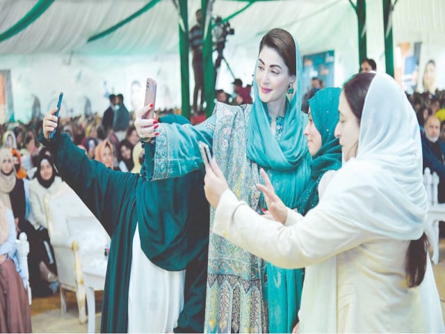 punjab chief minister maryam nawaz takes a selfie with students at government college women university gcwu sialkot photo express