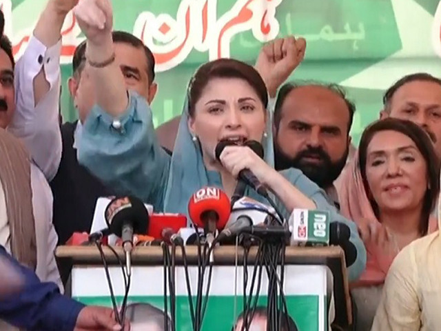 pml n leader maryam nawaz addressing a public gathering in sheikhupura on may 16 2021 screengrab