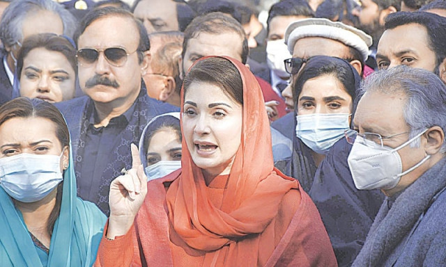 pml n vice president maryam nawaz talks to reporters outside islamabad high court premises on january 18 2022 photo online pml n vice president maryam nawaz talks to reporters outside islamabad high court premises on january 18 2022 photo online
