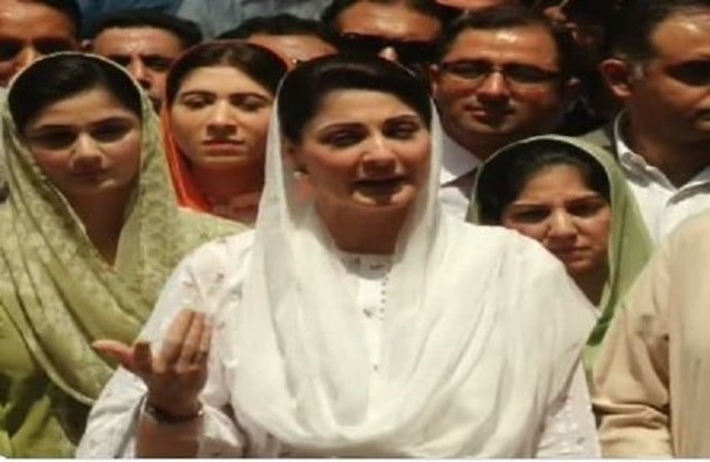 pml n vice president maryam nawaz talking to media outside ihc on may 12 2022 screengrab
