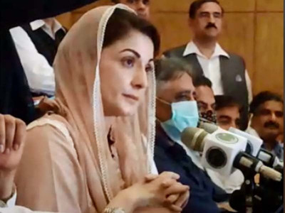 maryam used rs2 5b govt funds to rig by poll in 2017 maryam used rs2 5b govt funds to rig by poll in 2017