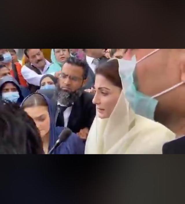 maryam nawaz addressing crowd outside ihc screengrab