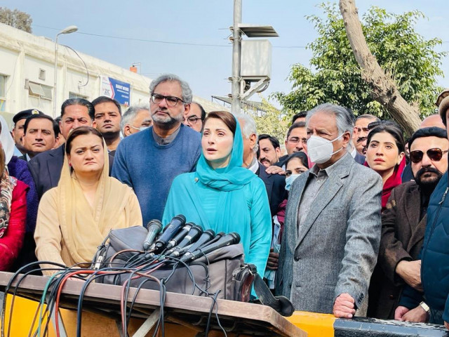 pml n vice president maryam nawaz speaks to media outside islamabad high court on feb 17 2022 photo twitter malikaziim pml n vice president maryam nawaz speaks to media outside islamabad high court on feb 17 2022 photo twitter malikaziim