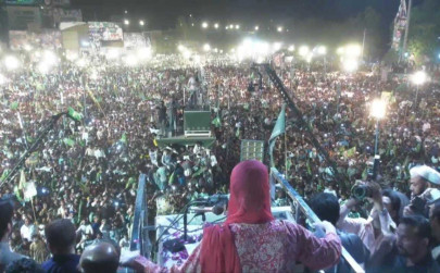 better to quit govt than jack up prices maryam better to quit govt than jack up prices maryam