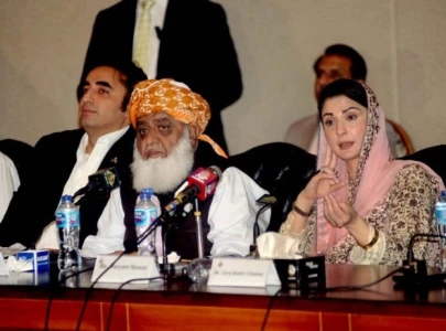 ruling coalition reiterates demand for full bench post sc hearing on elahi s petition